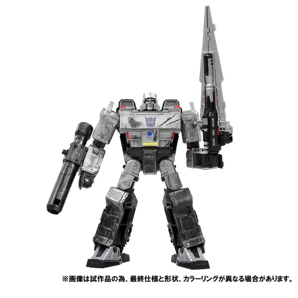 megatron premium finish